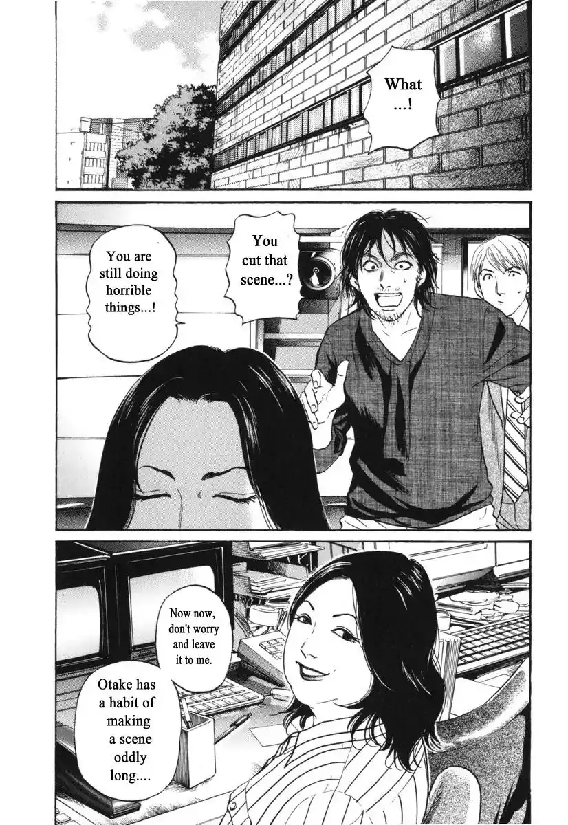 Haruka 17 Chapter 175 6